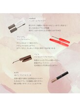 アイプラス 河原町三条(i plus)/Cosme