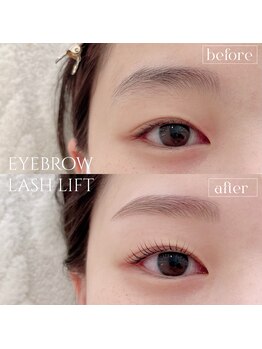 エル 薬院店(Eru)/人気のセットメニュー