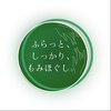 ほぐし処ふらっと 秋津駅前のお店ロゴ