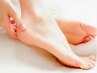 【foot】ドイツ式贅沢フットケア 60分 4500円