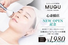 ムク 心斎橋店(MUQU)