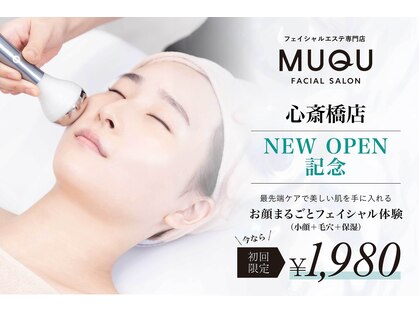 ムク 心斎橋店(MUQU)の写真