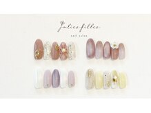 ジョリフィーユ(joliesfilles)/トレンドデザインコース ¥7500