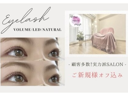 フルーリール(Fleurir)の写真