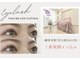 フルーリール(Fleurir)の写真
