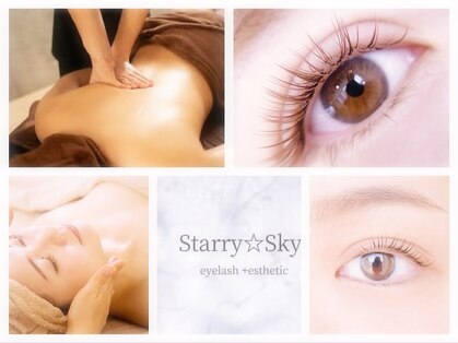 スターリィ スカイ(Starry☆Sky)の写真