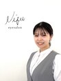 ニフェ(Nifee) 村井 (諸喜田)