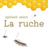 ラリューシュ(La ruche)のお店ロゴ