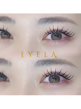 まつげエクステ専門店 アイラ 町田店(EYELA)/LEDフラットラッシュ