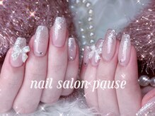 ポーズ 上野 御徒町(PAUSE)/長さ出し ☆ キラキラネイル