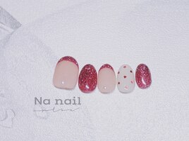 フラッシュフレンチ