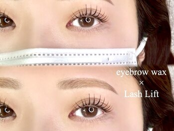 エコール(EcorE)/【美眉Wax まつ毛パーマ】