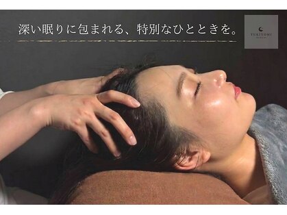 ツキヨミ 天文館(TUKIYOMI)の写真