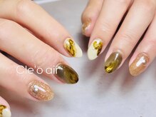 クレオエール(Cle’o air)/ニュアンスデザイン