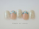 定額/シンプルアートコース♪