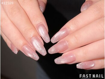 ファストネイル 錦糸町店(FAST NAIL)/*オフ無料* マグネットネイル