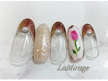 ネイルサロン ラミラージュ/定額トレンドコース