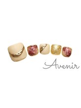 アヴィニール 表参道(Avenir)/うねうねミラー　ネイル