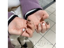 アトリエ プラス リム(atelier +LIM)/ニュアンスデザイン