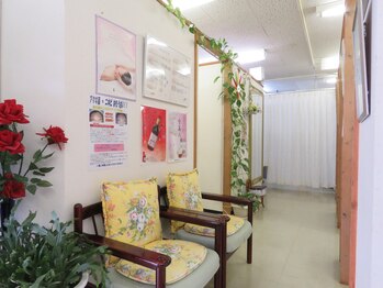 素肌美容研究所 アネア福山/内観