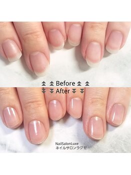 ネイル サロン ラグゼ(Nail Salon Luxe)/【ハンド】ケアコース4000円