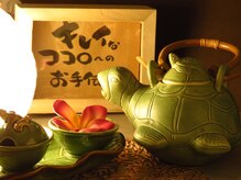 リアンドココ(Reand coco)/メンズ+500円