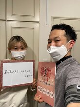 ヴィオーデ 表参道店/表参道で小顔矯正と骨盤矯正♪