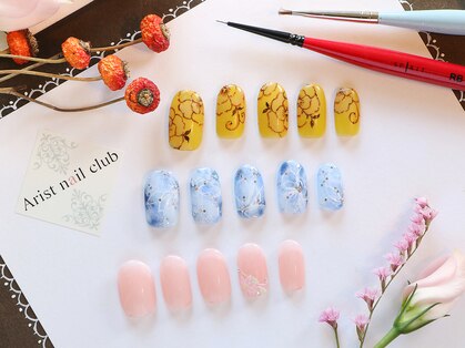 アリストネイル(Arist nail)の写真