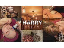 サロン ハリー(SALON HARRY)