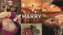 サロン ハリー(SALON HARRY)