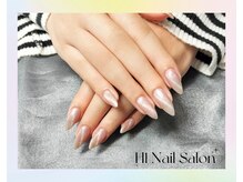 エイチワン(H1)/マグネットネイルのチップ長出し