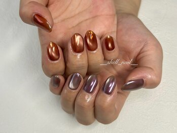 enoi うるちゅる