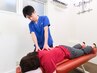 【腰痛改善】つらい腰痛に！整体施術40分6,000円【腰痛/整体/骨盤矯正】