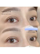 ダイヤモンドアイズ 調布店(DIAMOND EYES)/Uロッド　まつげパーマ