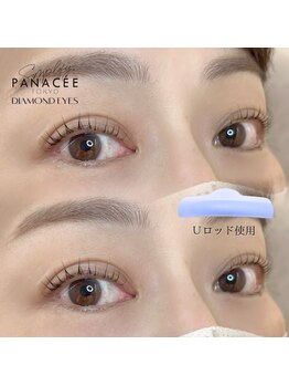 ダイヤモンドアイズ 調布店(DIAMOND EYES)/Uロッド まつげパーマ