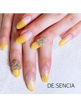 ディセンシア(DE:SENCIA)/ジェル