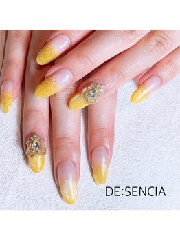 ディセンシア(DE:SENCIA)/ジェル