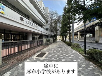 エモアメディカル整体院 麻布十番(Emoaメディカル整体院)/道案内３