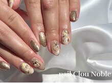 ネイルクルーノーヴル(nail Clou Noble)
