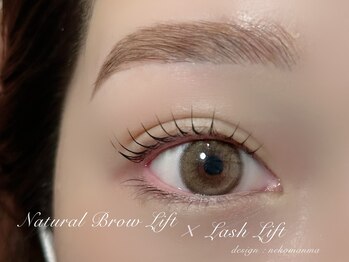 グランウィーユ バイ ロンド 銀座(Grand oeil by Lond)/【Manaka】時短◎同時施術