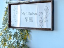 サロンイメージ＊