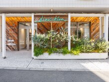 ディアブルー 茅ヶ崎店(diar blue)