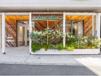 ディアブルー 茅ヶ崎店(diar blue)