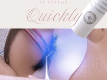 アイプラス タンゴイ オオフナ(eye plus tanGoi ofuna)の雰囲気（持ち約1.5倍★LEDエクステ大好評！8割のお客様が利用してます！）