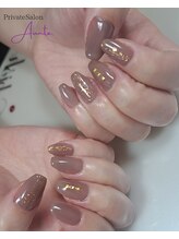 アンテ(Aunte.)/グレージュ×スタッズ