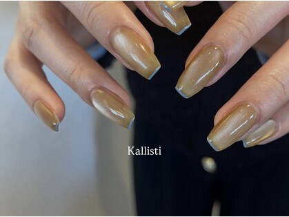 カリスティ(Kallisti)の写真