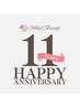 お知らせ【11周年Anniversary】Thank you ギフトチケット ￥1,000 プレゼント
