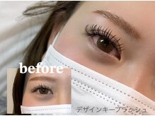 ウーラッシュリフト(WOO LASHLIFT)