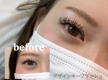 ウーラッシュリフト(WOO LASHLIFT)