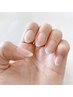 【自店、他店】オフのみ+パック付き 【Hand or Foot】